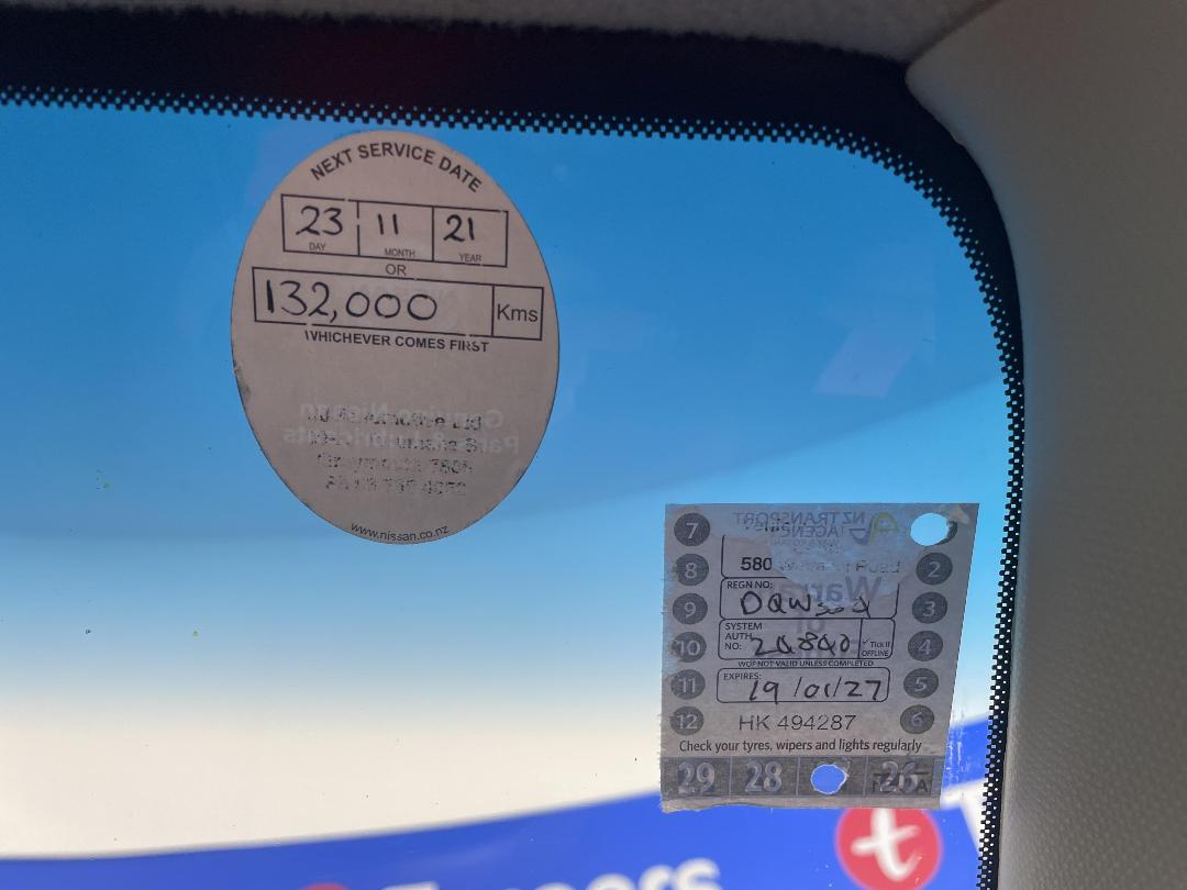 Photo '23' of Nissan March