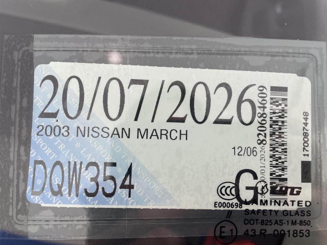 Photo '24' of Nissan March