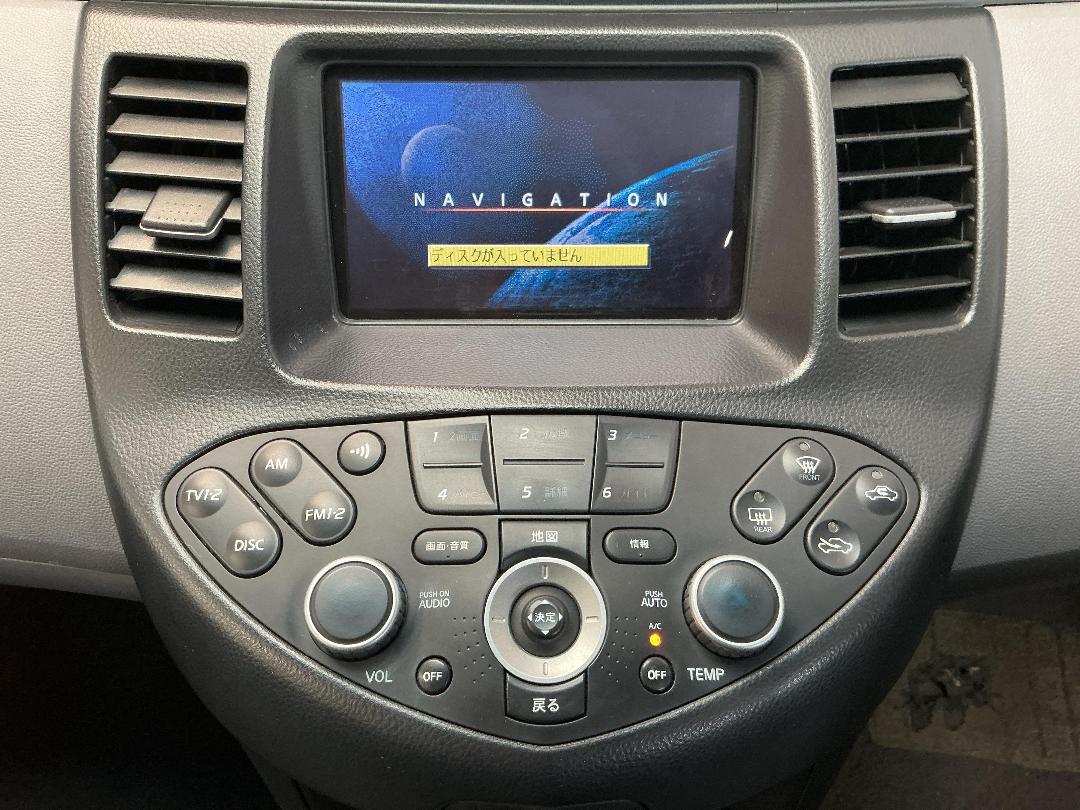 Photo '18' of Nissan Primera Photo '18' of Nissan Primera