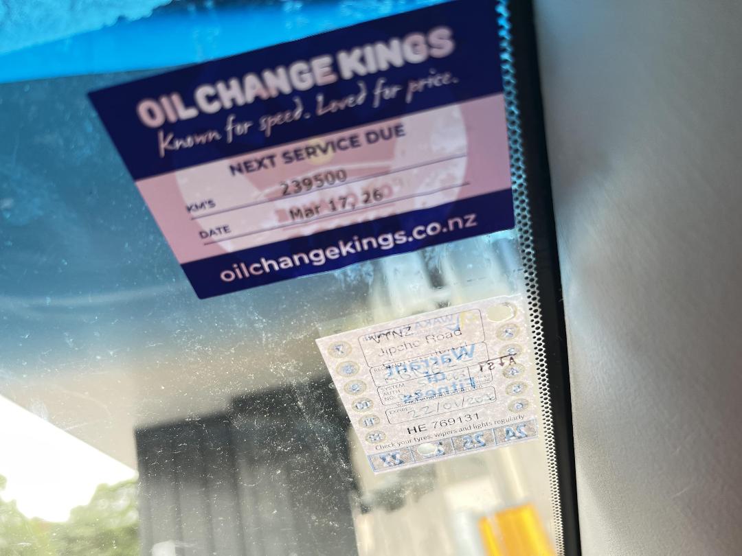 Photo '21' of Subaru Legacy TT RSK Photo '21' of Subaru Legacy TT RSK