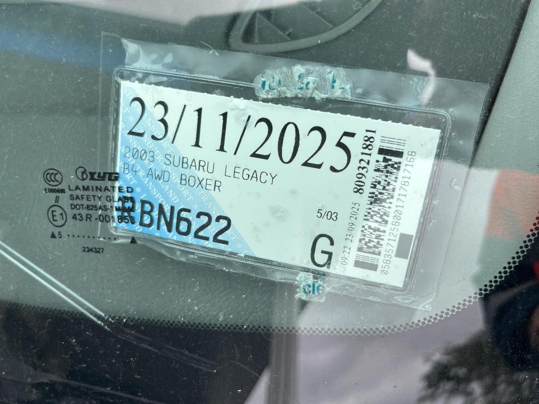 Photo '22' of Subaru Legacy TT RSK Photo '22' of Subaru Legacy TT RSK