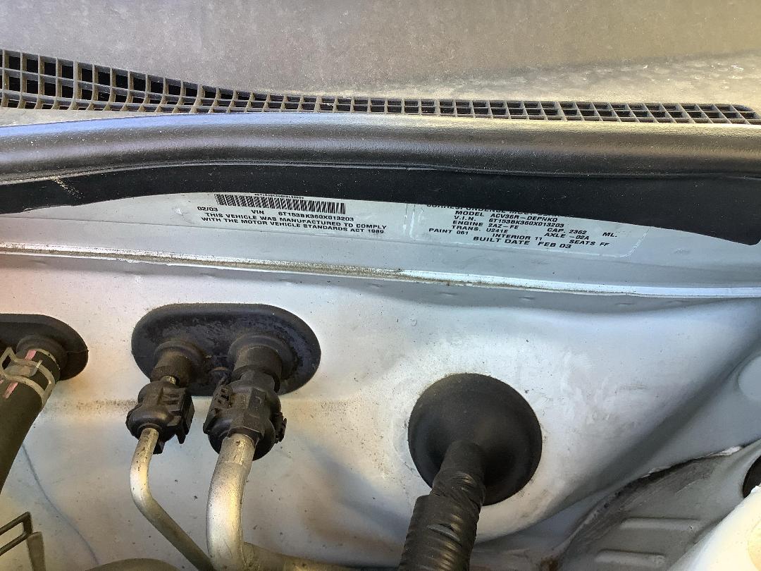 Photo '14' of Toyota Camry Ateva Photo '14' of Toyota Camry Ateva