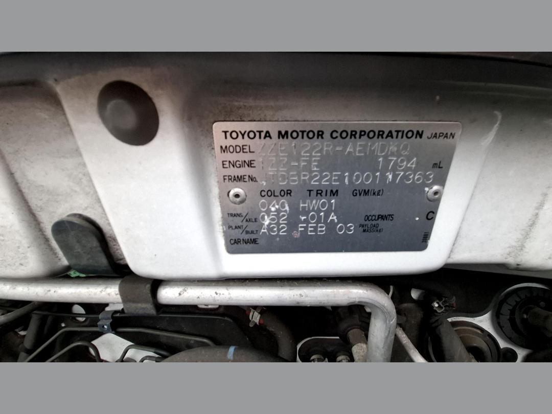 Photo '15' of Toyota Corolla GL