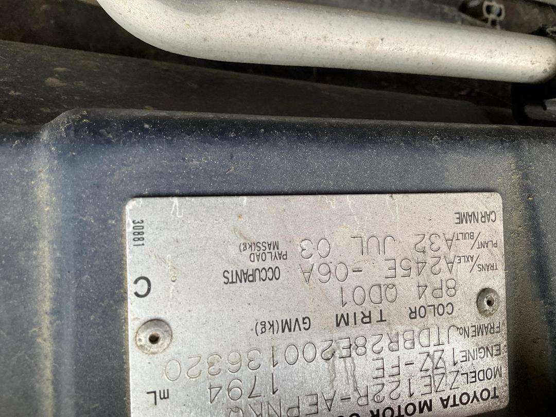 Photo '14' of Toyota Corolla GLX Photo '14' of Toyota Corolla GLX