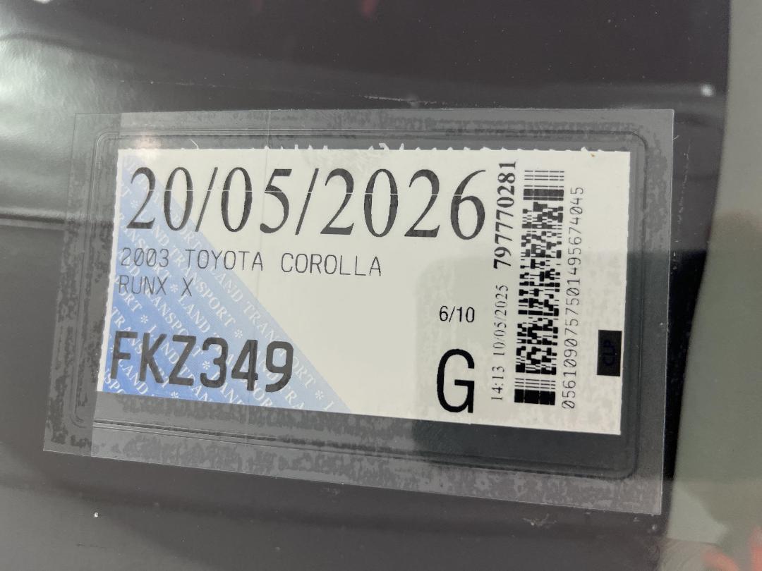 Photo '24' of Toyota Corolla Photo '24' of Toyota Corolla