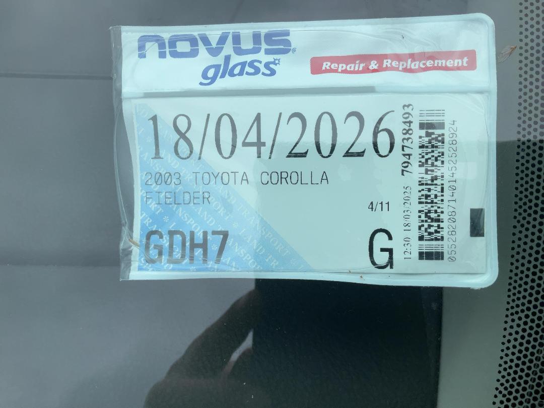 Photo '17' of Toyota Corolla Fielder Photo '17' of Toyota Corolla Fielder