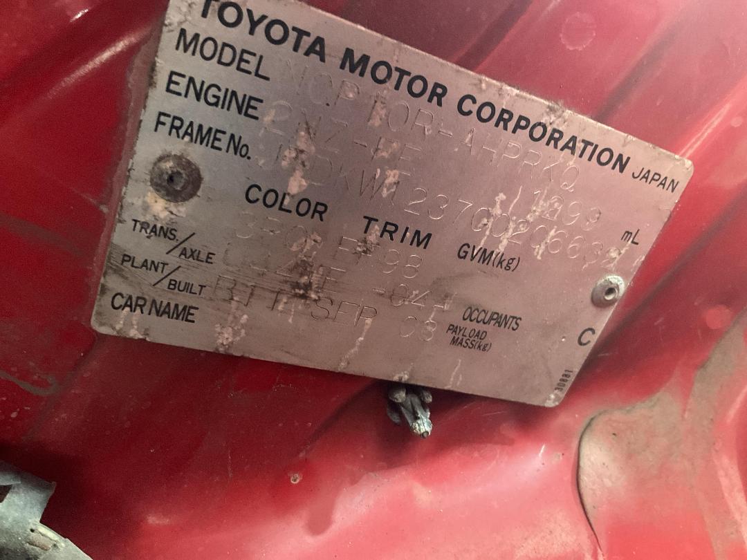 Photo '17' of Toyota Echo Photo '17' of Toyota Echo