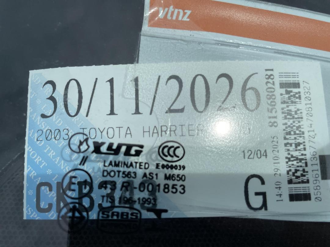 Photo '21' of Toyota Harrier 300G Photo '21' of Toyota Harrier 300G