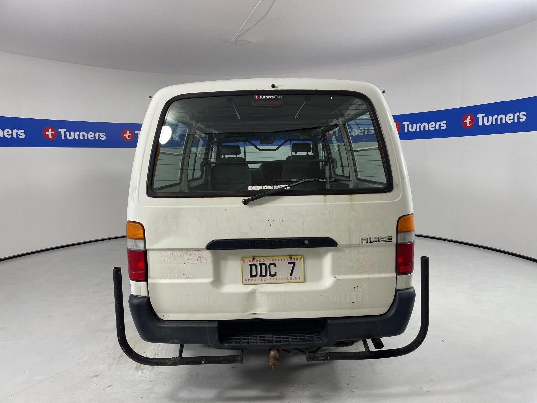 Photo '6' of Toyota Hiace Photo '6' of Toyota Hiace
