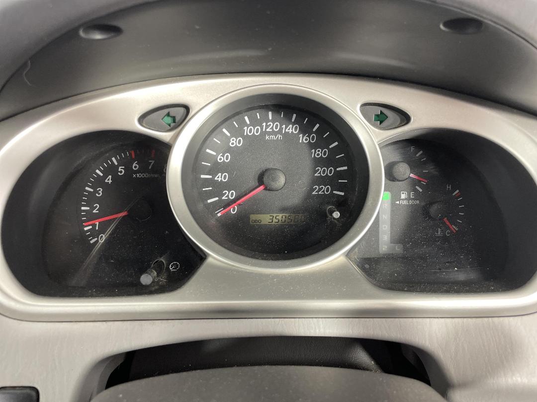 Photo '21' of Toyota Highlander Photo '21' of Toyota Highlander