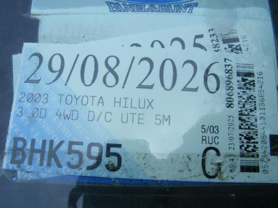 Photo '11' of Toyota Hilux D/C Photo '11' of Toyota Hilux D/C