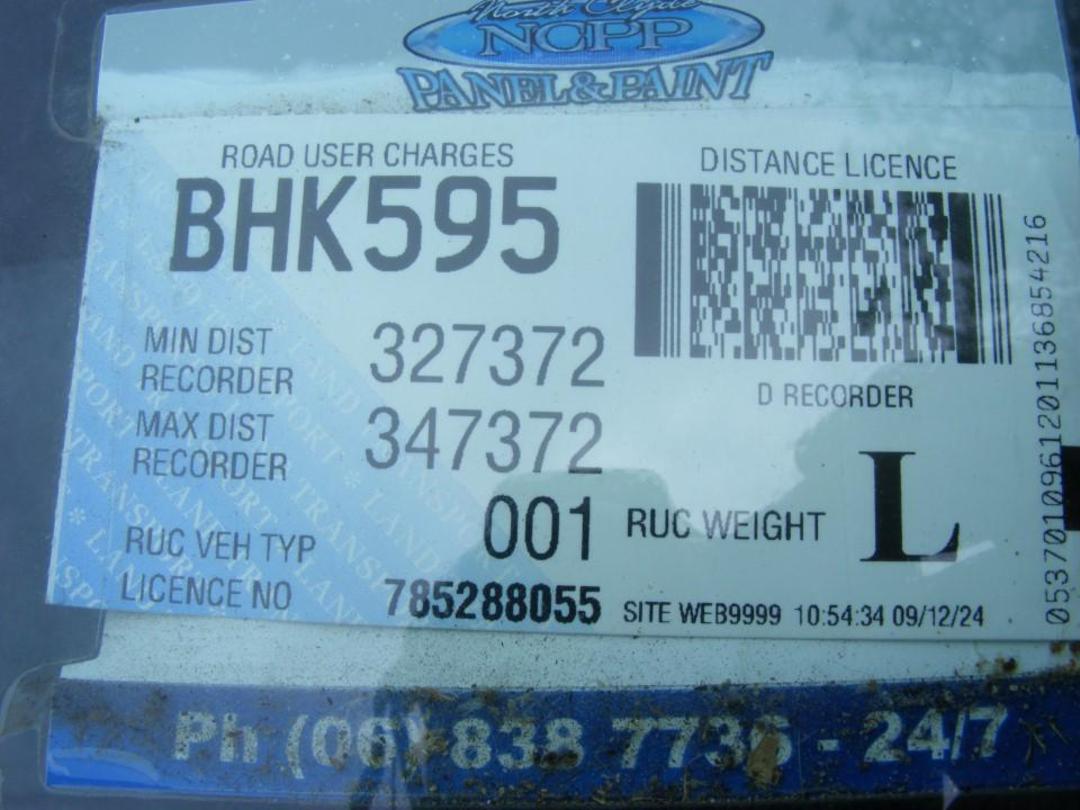 Photo '12' of Toyota Hilux D/C Photo '12' of Toyota Hilux D/C