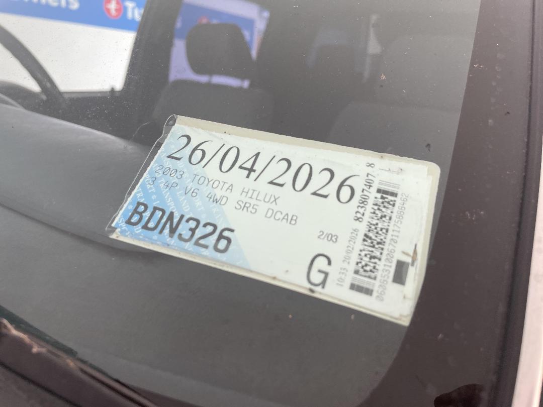 Photo '30' of Toyota Hilux Photo '30' of Toyota Hilux