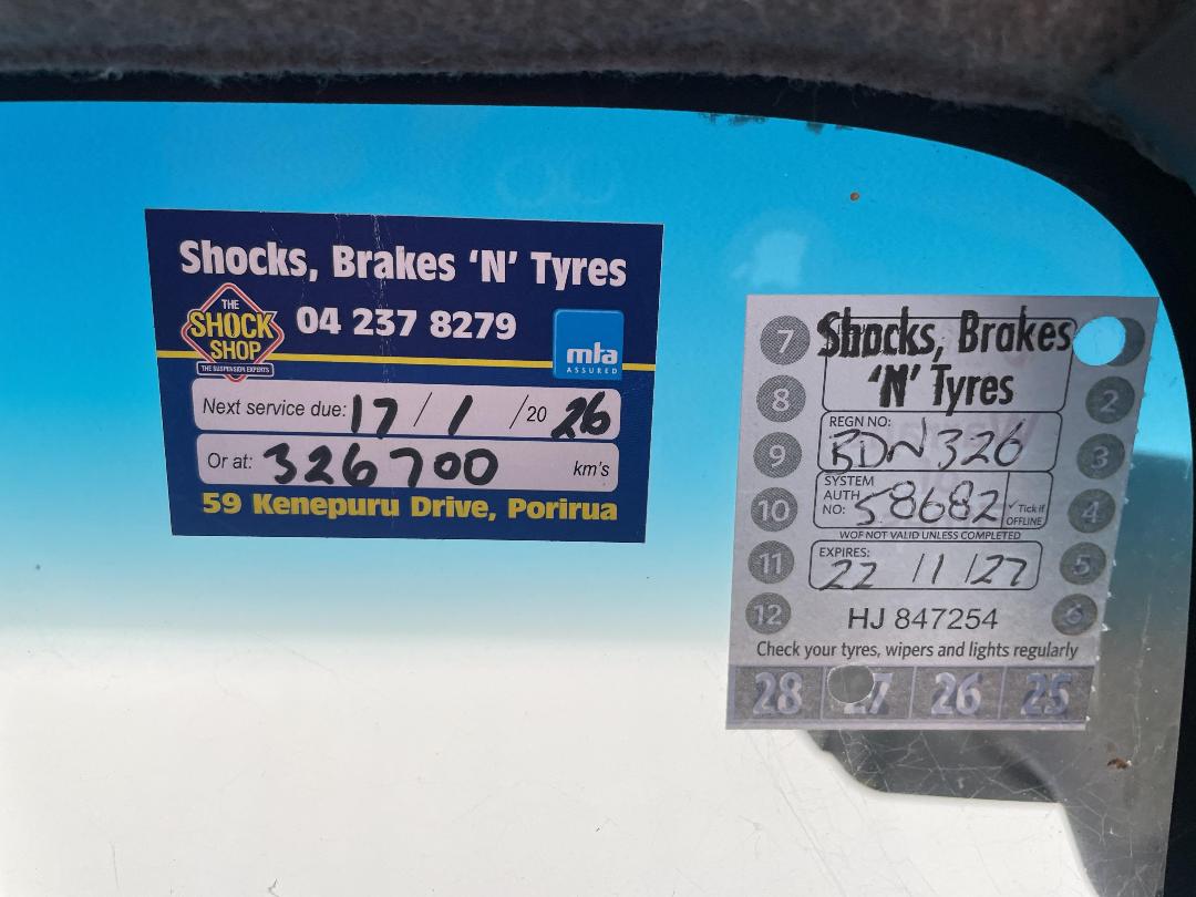 Photo '29' of Toyota Hilux Photo '29' of Toyota Hilux