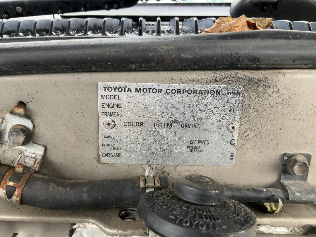 Photo '12' of Toyota Hilux TD SR5 D/C