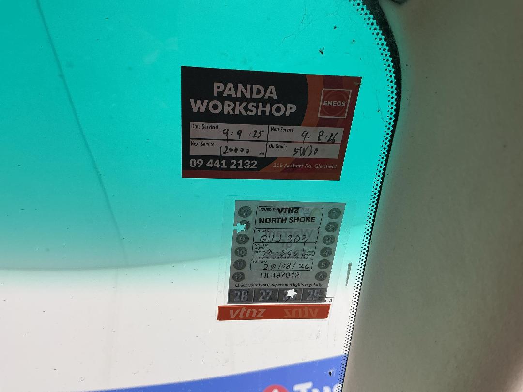 Photo '24' of Toyota Ipsum Photo '24' of Toyota Ipsum