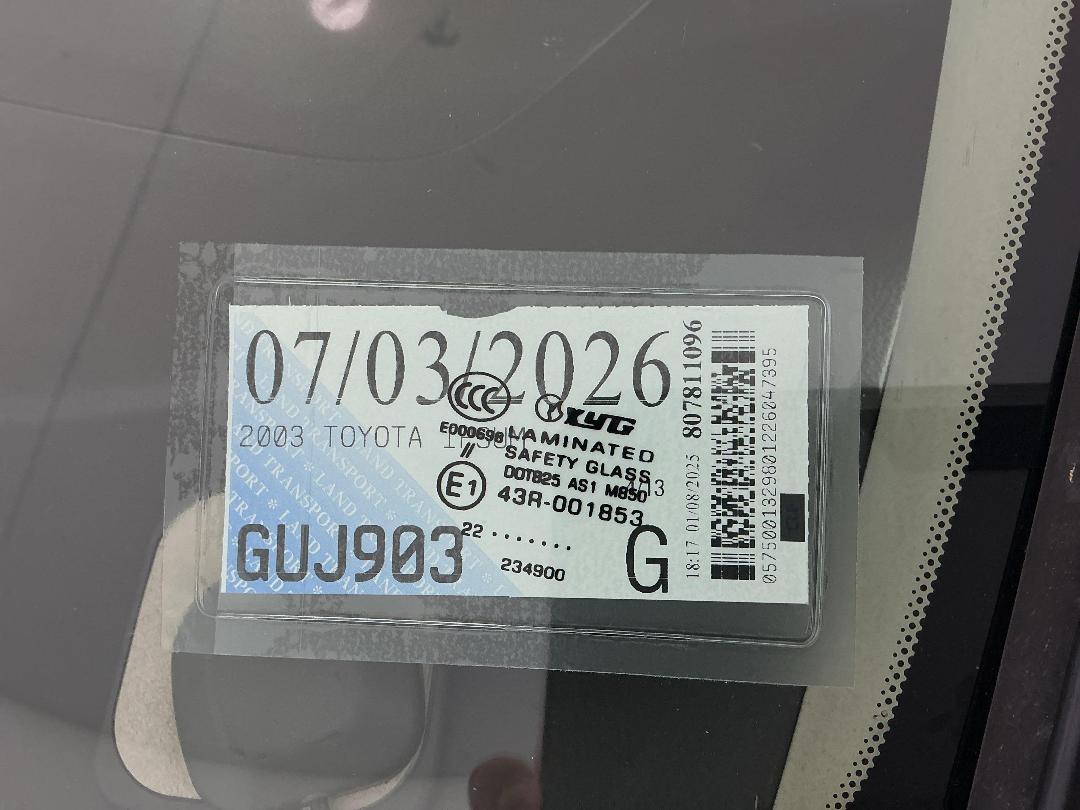 Photo '25' of Toyota Ipsum Photo '25' of Toyota Ipsum