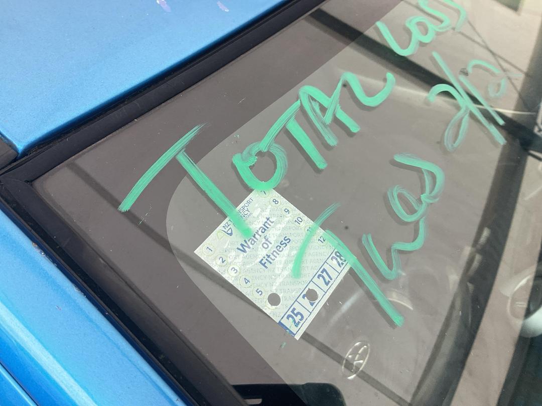 Photo '26' of Toyota IST Photo '26' of Toyota IST