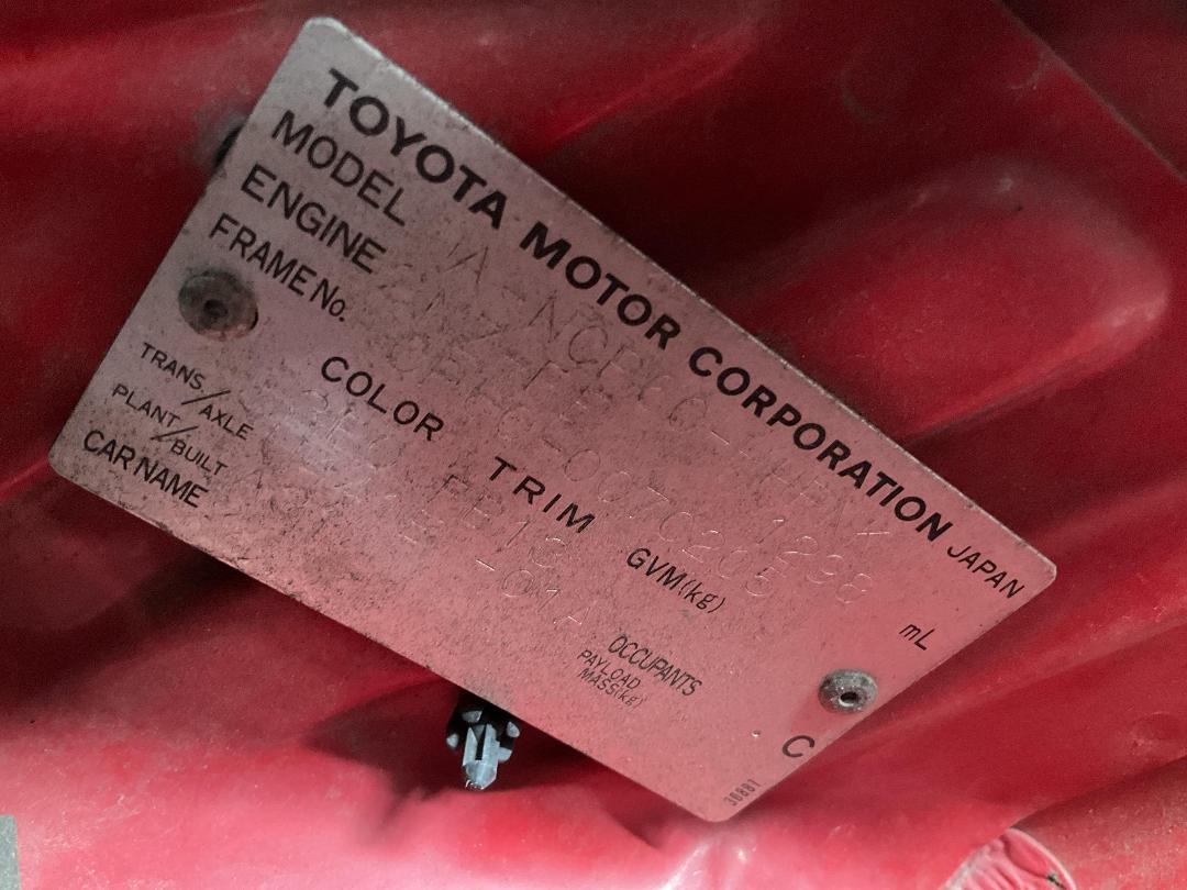 Photo '26' of Toyota IST Photo '26' of Toyota IST