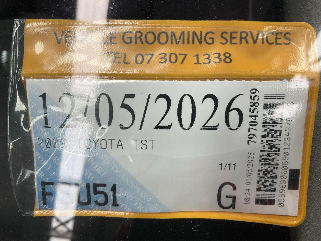 Photo '27' of Toyota IST Photo '27' of Toyota IST