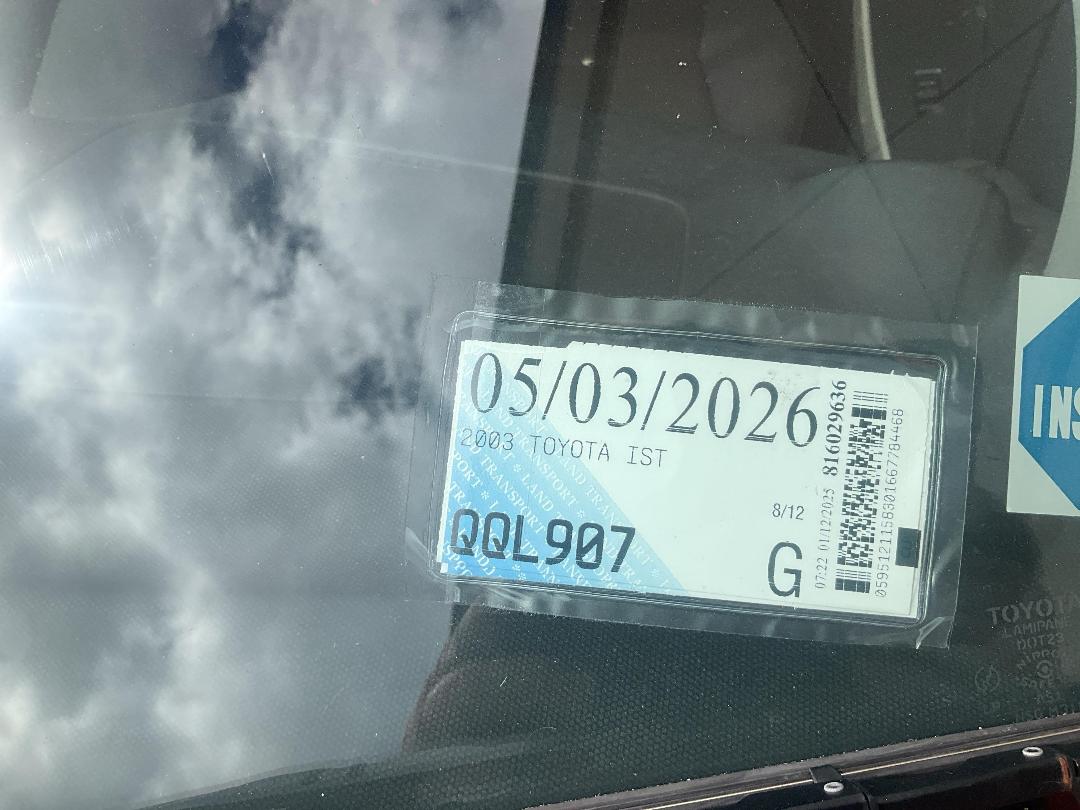 Photo '13' of Toyota Ist