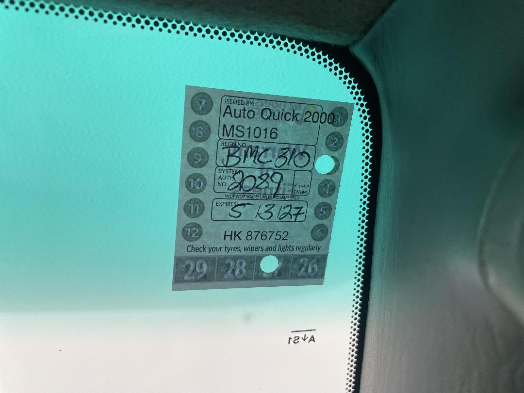 Photo '31' of Toyota Landcruiser Prado