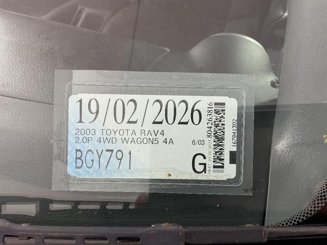 Photo '25' of Toyota Rav4