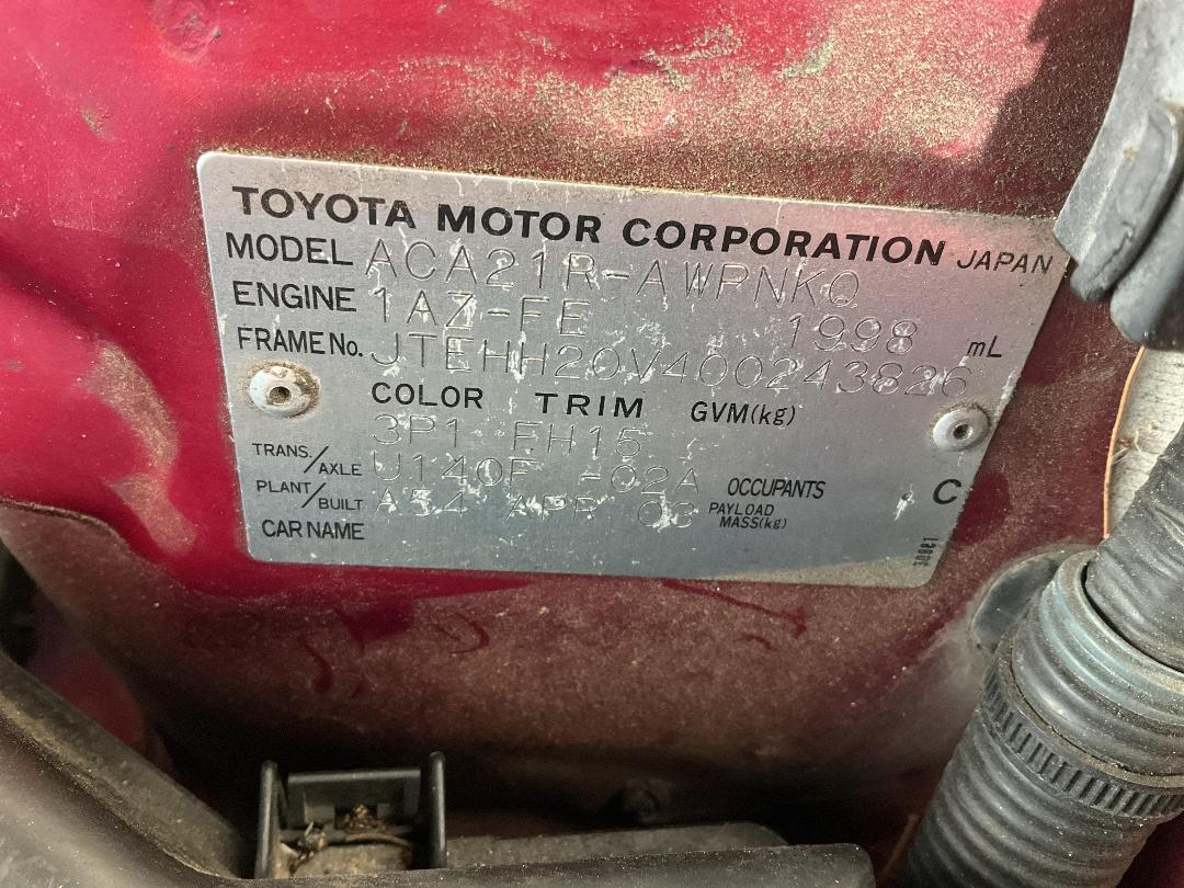 Photo '35' of Toyota Rav4 Photo '35' of Toyota Rav4