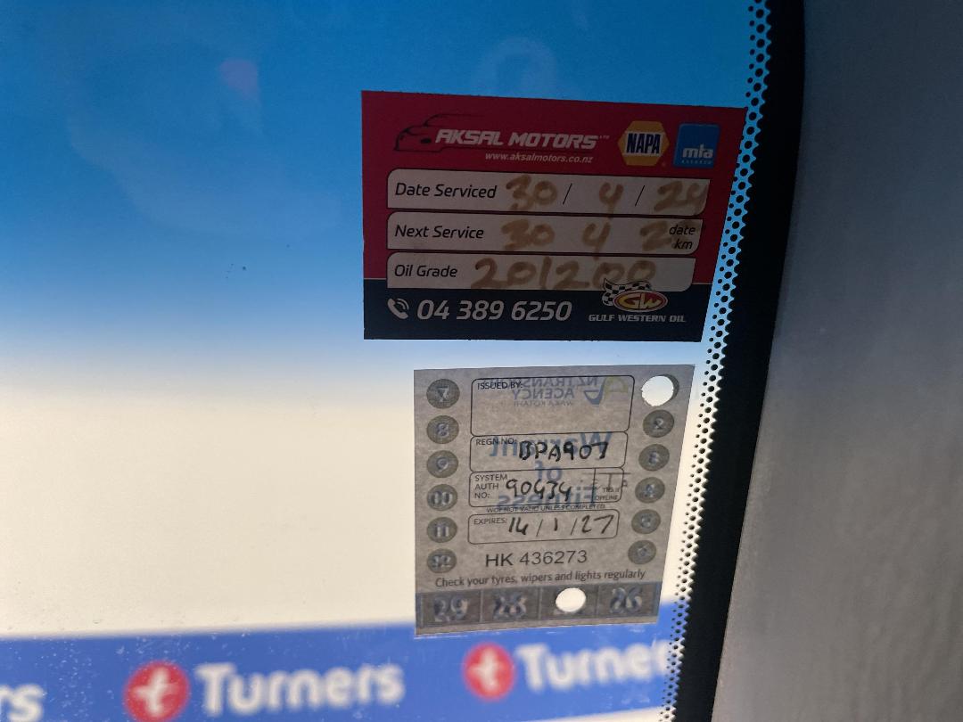 Photo '30' of Toyota Rav4 Photo '30' of Toyota Rav4