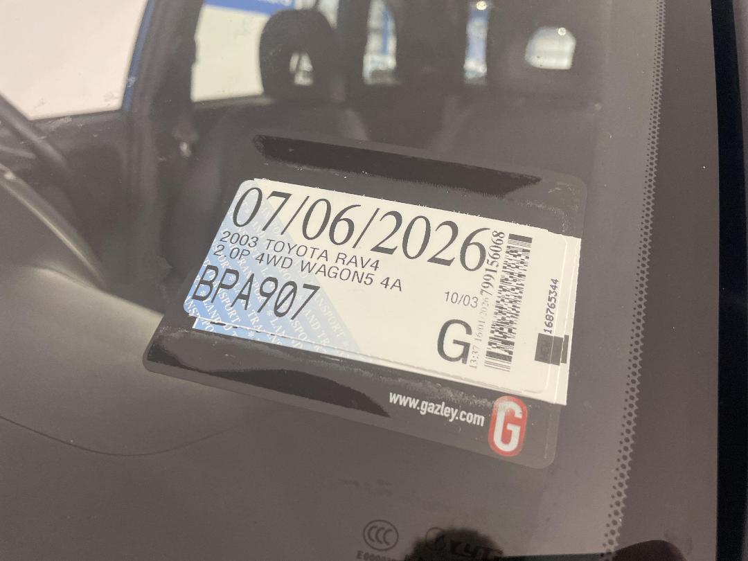 Photo '31' of Toyota Rav4 Photo '31' of Toyota Rav4