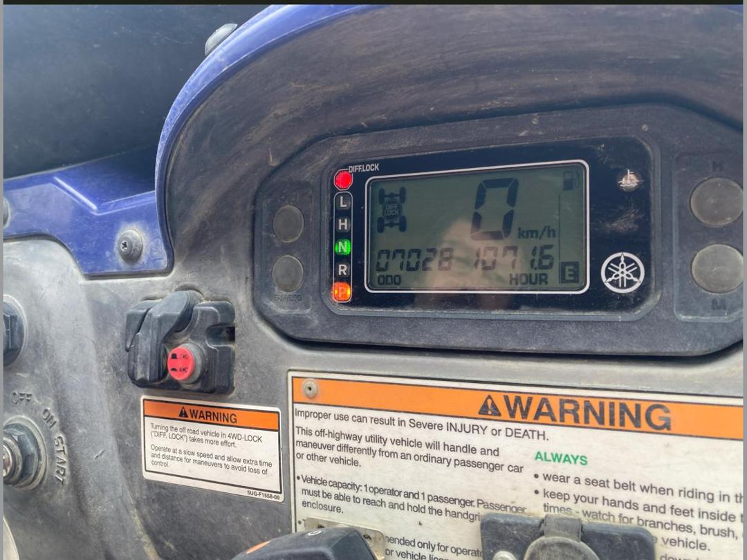 Photo '10' of Yamaha Rino