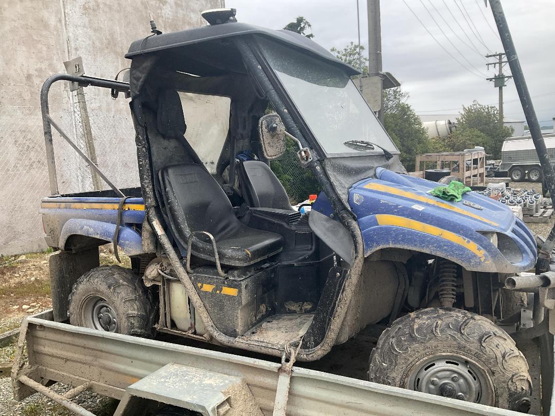 Photo '4' of Yamaha Rino