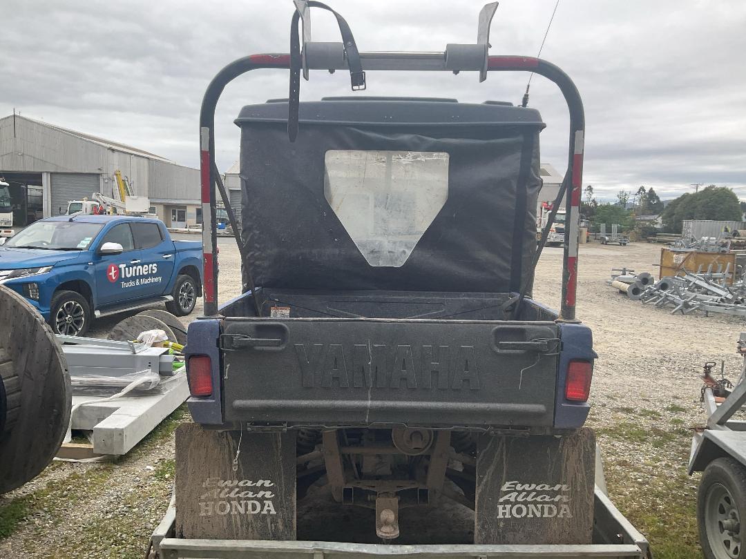 Photo '6' of Yamaha Rino