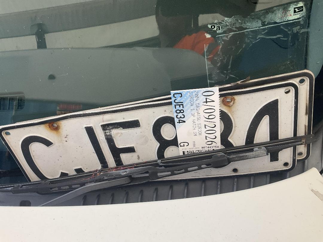 Photo '24' of Daihatsu Sirion Photo '24' of Daihatsu Sirion