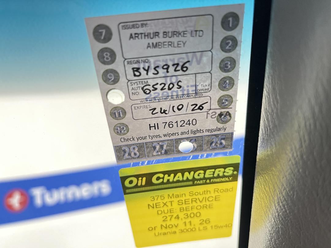 Photo '23' of Ford Courier Photo '23' of Ford Courier