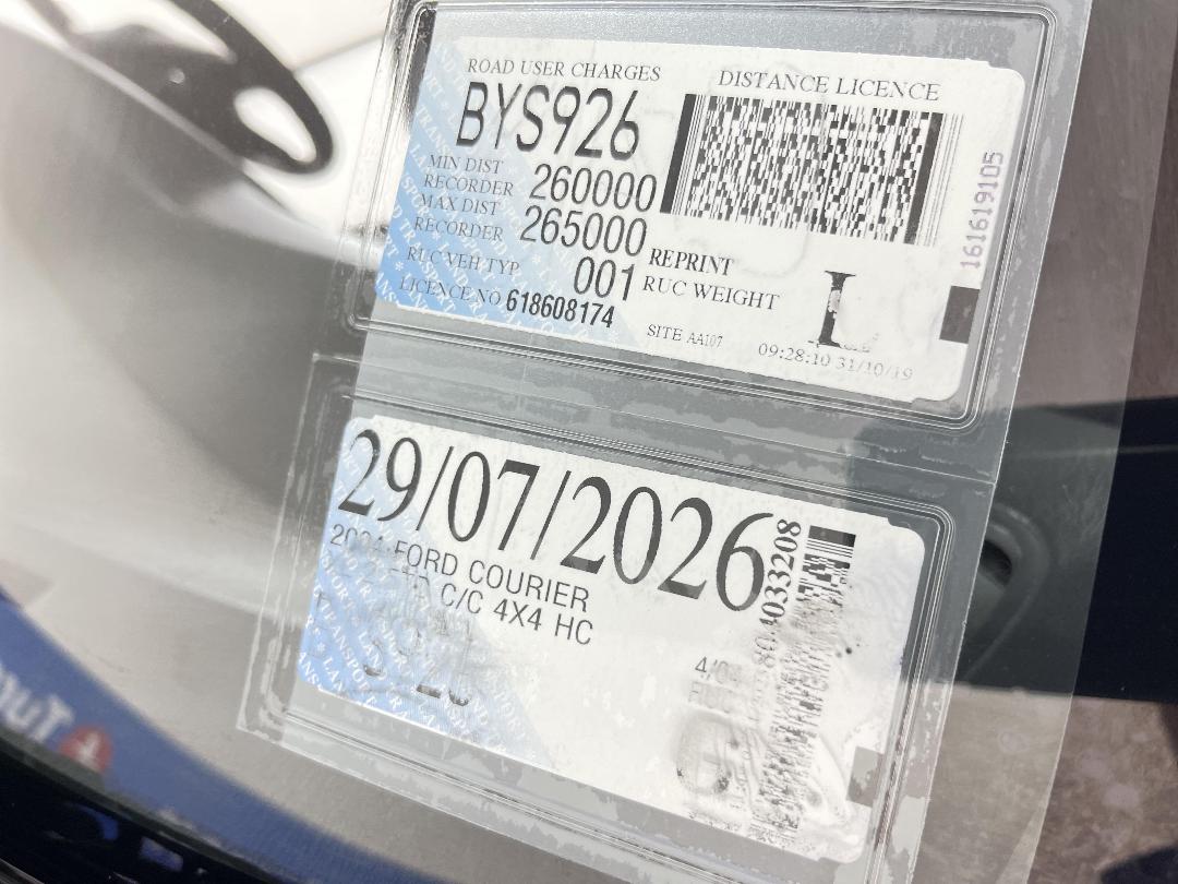 Photo '24' of Ford Courier Photo '24' of Ford Courier