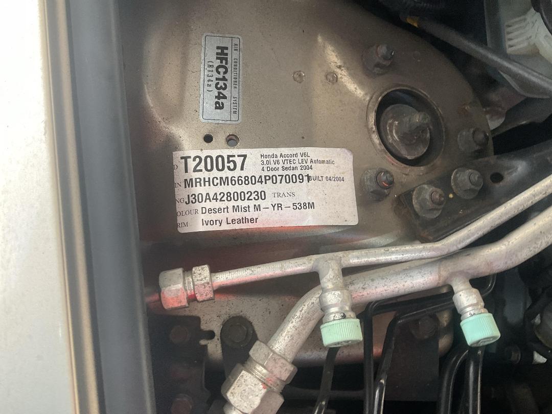 Photo '20' of Honda Accord V6L Photo '20' of Honda Accord V6L