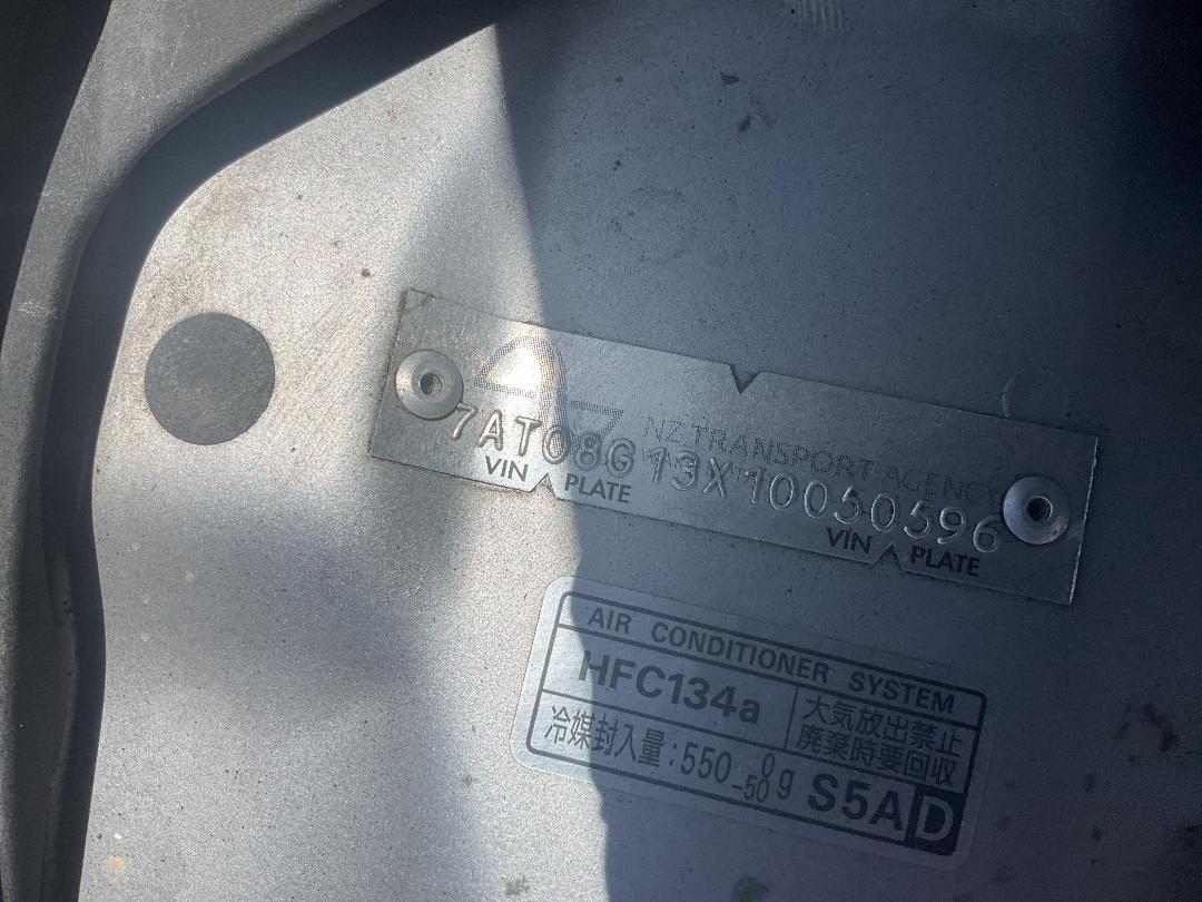 Photo '15' of Honda Accord