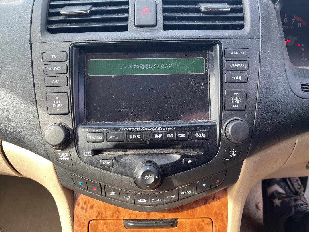 Photo '25' of Honda Accord