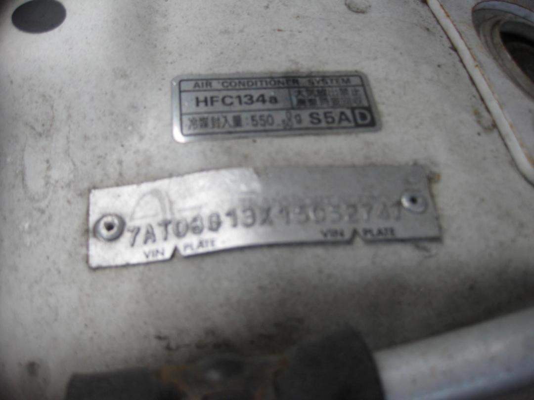 Photo '10' of Honda Accord 20E