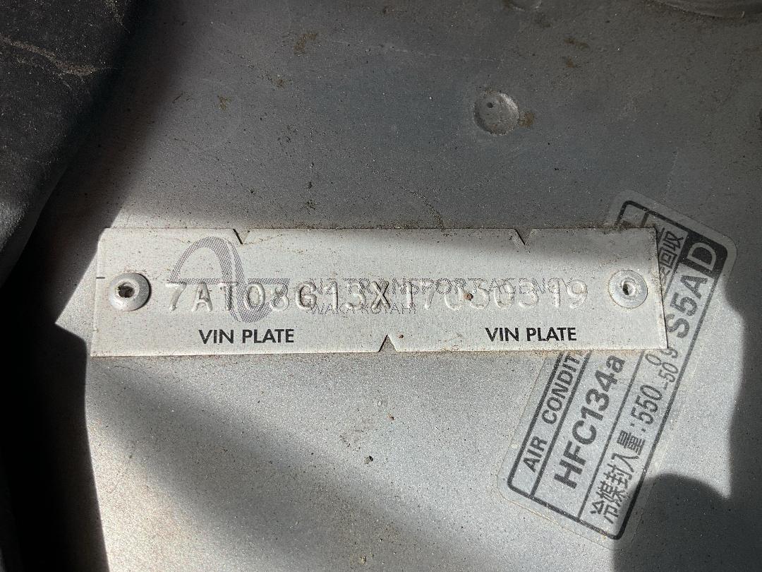 Photo '17' of Honda Accord Photo '17' of Honda Accord