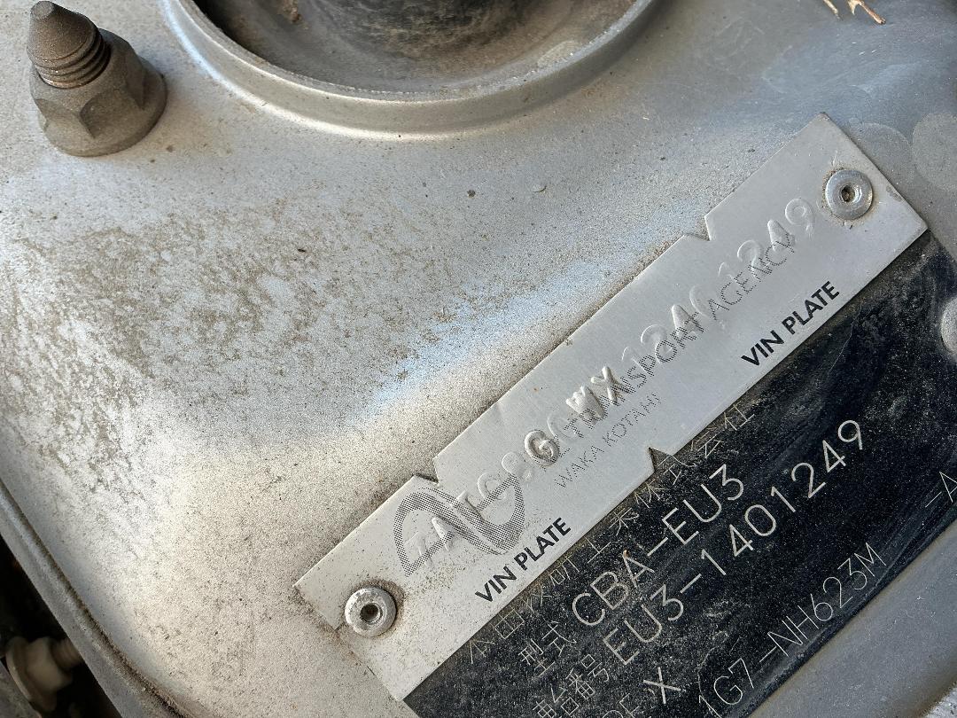 Photo '25' of Honda Civic Photo '25' of Honda Civic