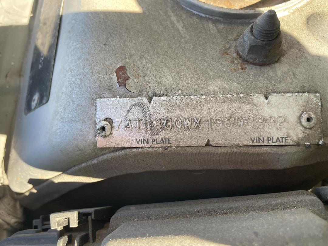 Photo '8' of Honda Civic Ferio Photo '8' of Honda Civic Ferio