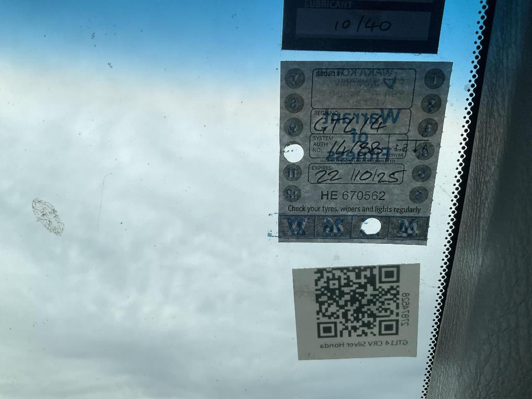 Photo '15' of Honda CRV