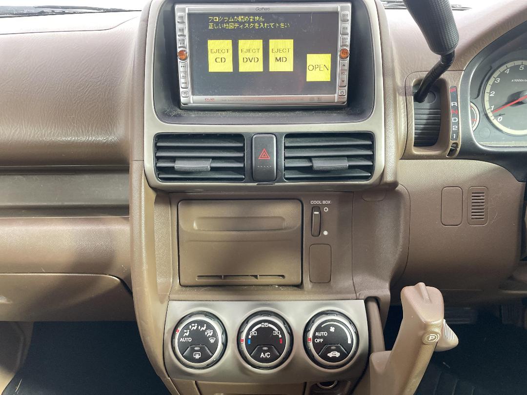 Photo '20' of Honda CRV