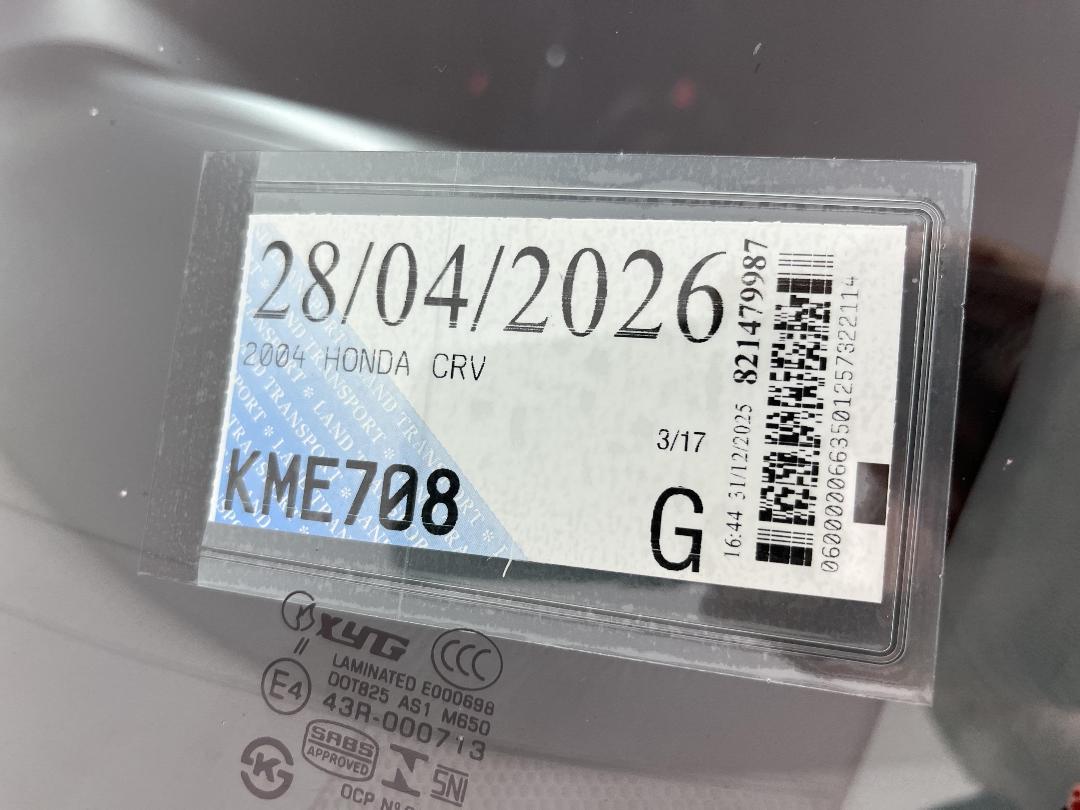 Photo '24' of Honda CRV