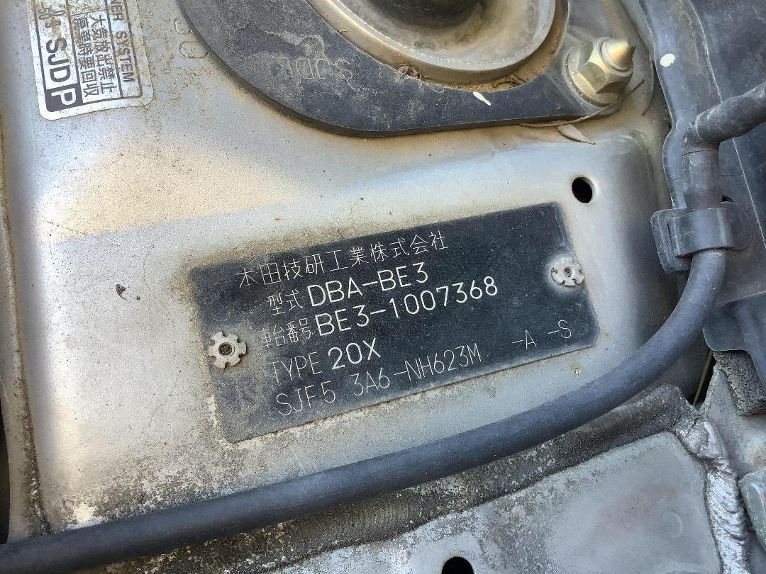 Photo '14' of Honda Edix Photo '14' of Honda Edix