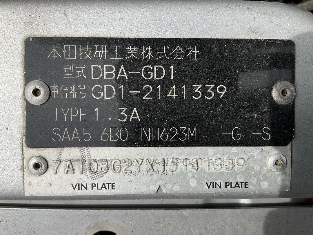 Photo '23' of Honda FIT