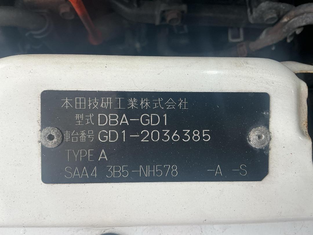 Photo '27' of Honda FIT