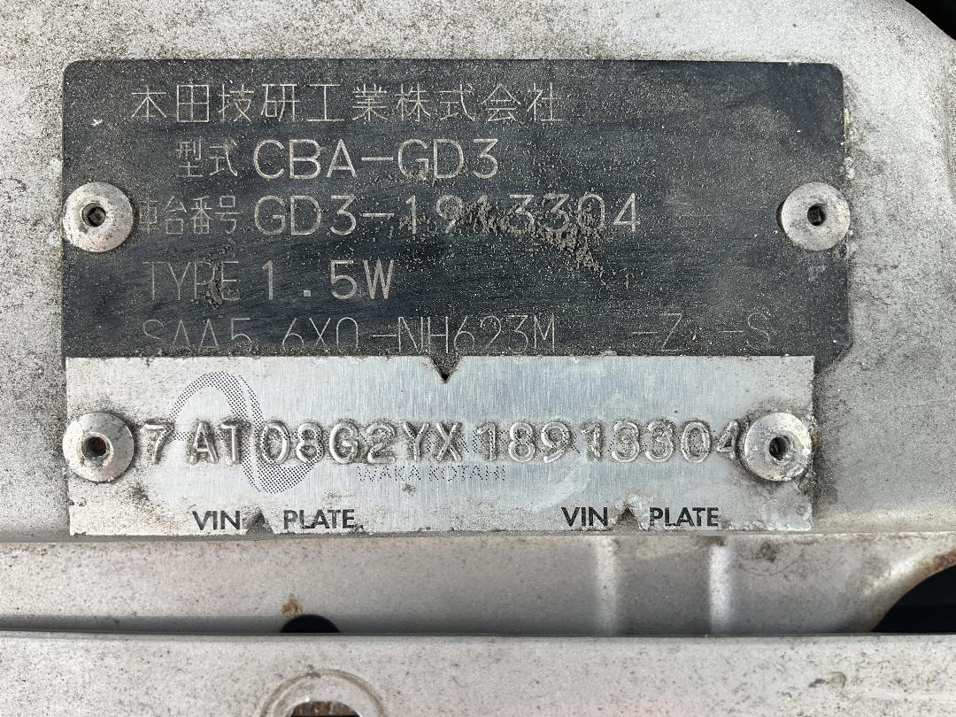 Photo '26' of Honda FIT